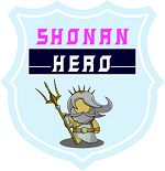 湘南ヒーロー, Shonan Hero